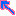 やじるし