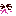 おねがい