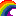 にじ