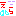 えら