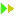 やじるし