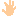 手