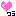 はーと