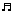 おんぷ