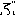 ぶ