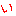 い