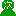 次男