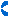 汗