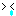 なき