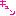 きゅん