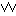 ｗ