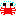 かに