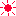 太陽