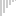 がーん
