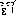 ブー