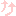 maSu