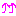 上げ
