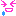 よだれ