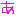 あ