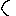かっこ1