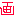 画