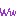 ｗｗｗ