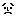 切