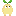 たね