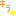 キラ