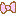 リボン