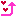 る