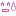 汗