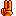 手