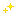 キラキラ