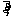 ｓい