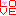 [みんな:18]