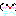 てへ