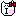 きていー