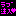 ラブ注入