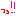 っ！
