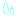 汗
