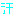 あせ
