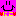 にこ