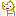 にゃ