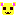 ハムスター!?
