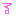 る