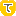 て