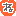 ね