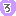 ろ