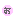 ぉ